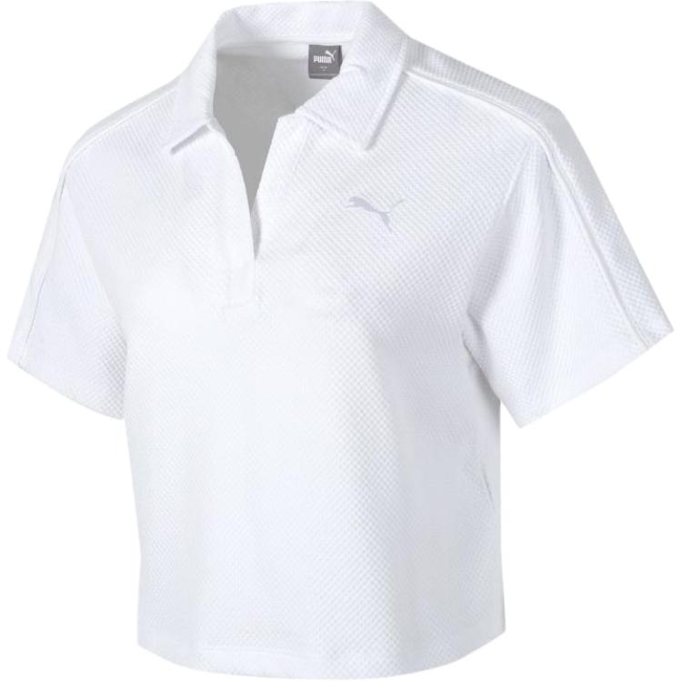 Puma Solid Color Breathable Sports Short Sleeve Drop Shoulder T-Shirt Women Tops White 682156-02 S
Puma Solid Color Breathable Sports Short Sleeve Drop Shoulder T-Shirt Women Tops White 682156-02 S