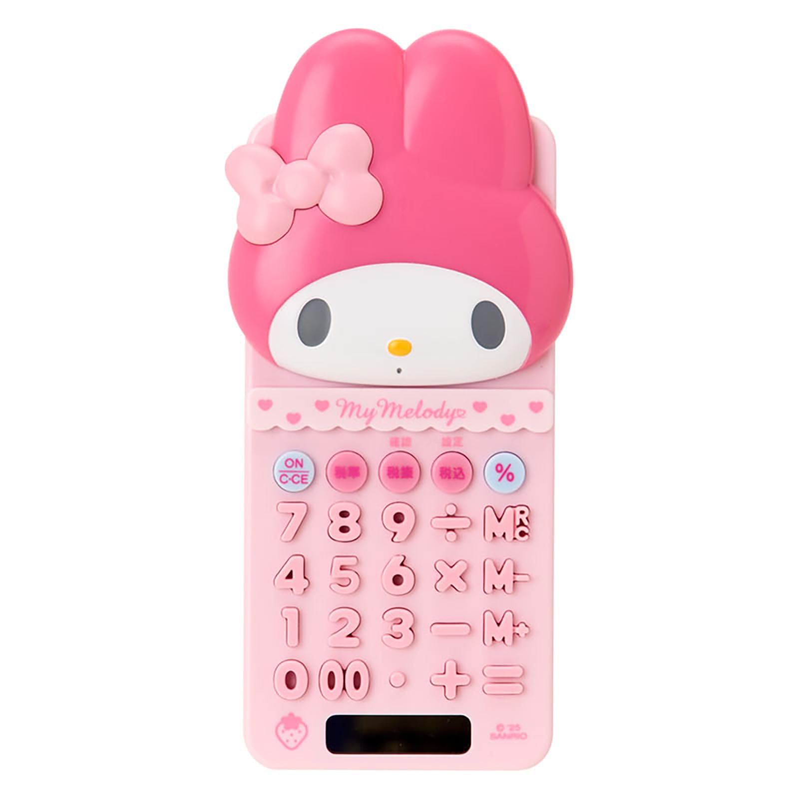 Sanrio Calculator with Slide Cover Everyday My Melody 323047 (Sanrio Goods)
Sanrio Calculator with Slide Cover Everyday My Melody 323047 (Sanrio Goods)