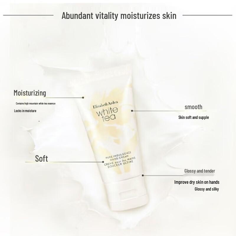 Elizabeth Arden White Tea Hand Cream 30ml
Elizabeth Arden White Tea Hand Cream 30ml