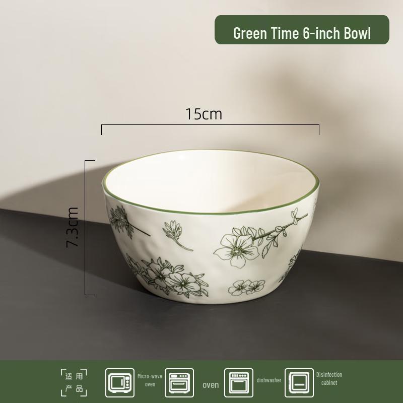 Greenery Retro Ceramic Bowls, 6-inch, Set of 2
Greenery Retro Ceramic Bowls, 6-inch, Set of 2