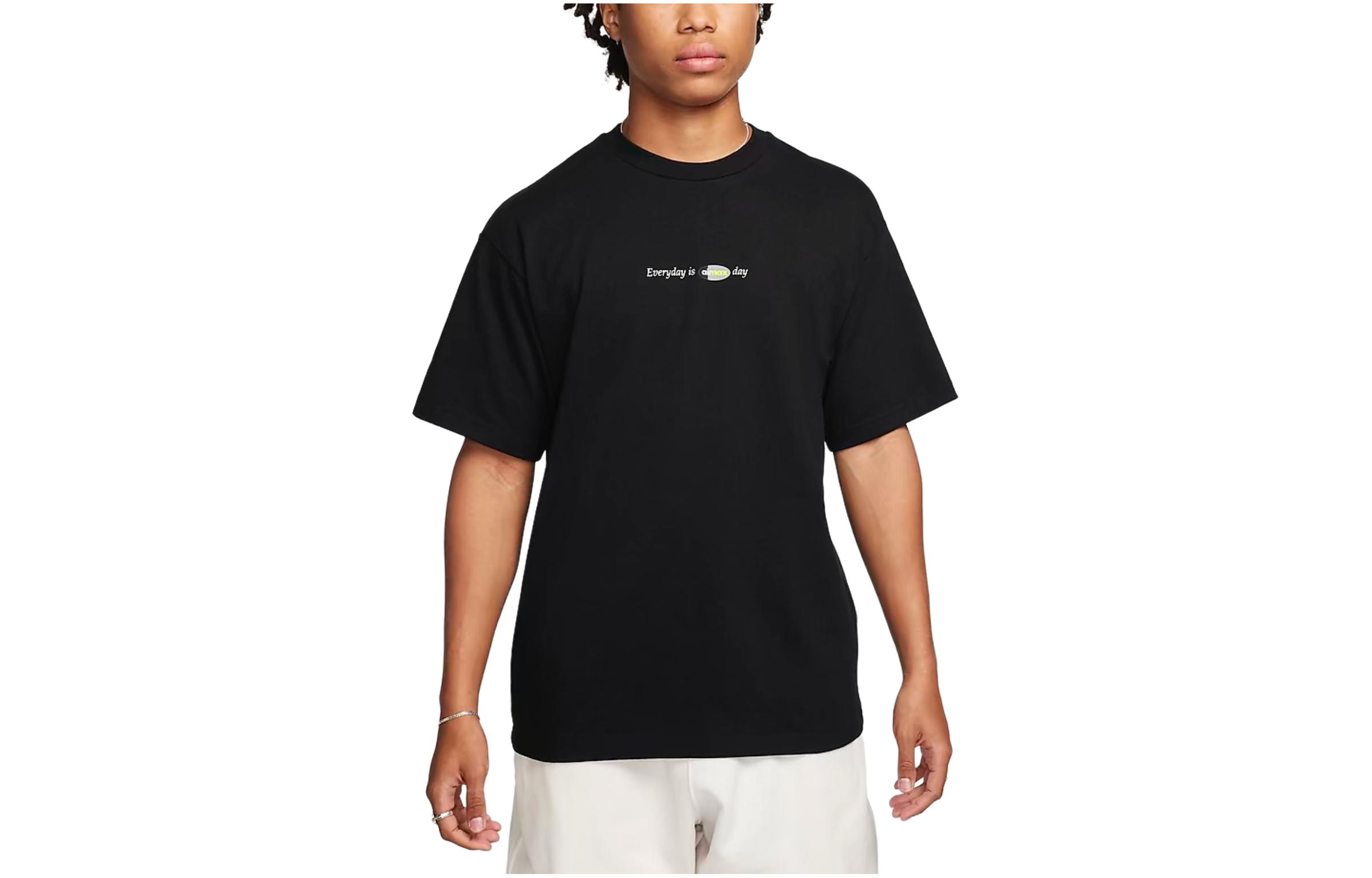 Nike Short Sleeve T Shirt FZ7619-010 XXL
Nike Short Sleeve T Shirt FZ7619-010 XXL
