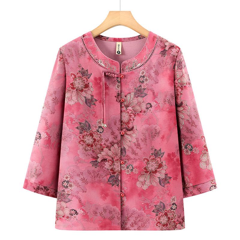 Summer Collection 2026: Chinese-Style Tops for Elderly Grandmothers - Seven-Sleeved Shirts 3XL - 120-135 lbs красный
Summer Collection 2026: Chinese-Style Tops for Elderly Grandmothers - Seven-Sleeved Shirts 3XL - 120-135 lbs красный