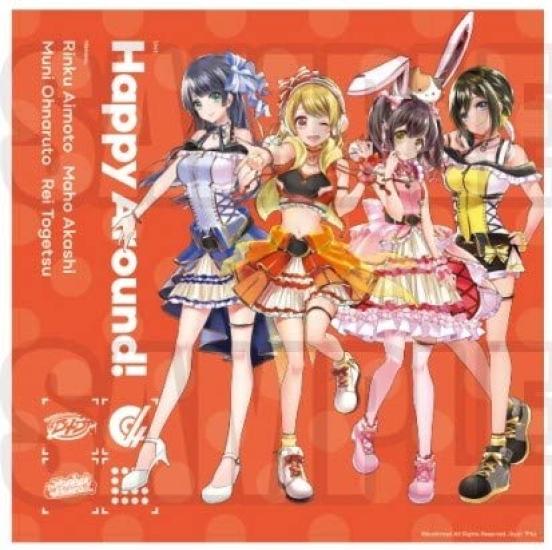 D4DJ Mini Towel Happy Limited Goods Hapiara Aimoto Rinku Masahide Akashi Muni Onaruto Rei Tozuki Around!
D4DJ Mini Towel Happy Limited Goods Hapiara Aimoto Rinku Masahide Akashi Muni Onaruto Rei Tozuki Around!
