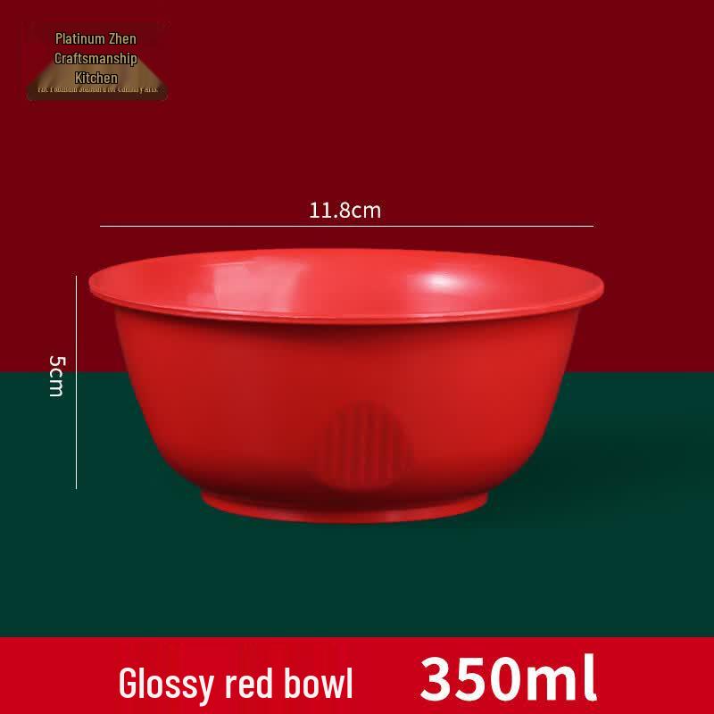 Bozhenjiangchu Disposable Rice Husk Tableware Set
Bozhenjiangchu Disposable Rice Husk Tableware Set