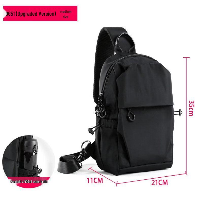 Li Shen Men s Trendy Oxford Crossbody Chest Bag
Li Shen Men s Trendy Oxford Crossbody Chest Bag