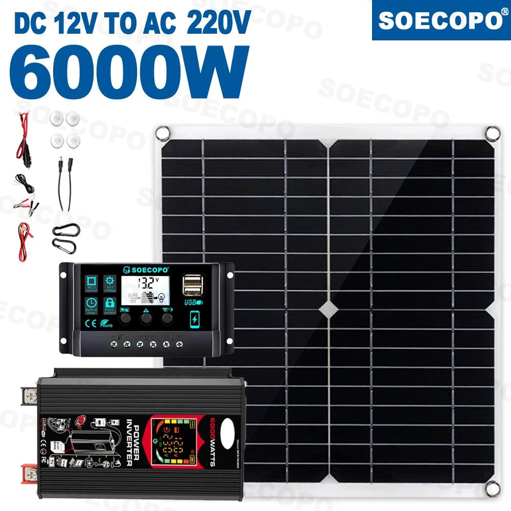 SOECOPO 6000W Домашня система резервного живлення для будинків на колесах, кемпінгу, сонячна система, набір DC12V до AC110V 220V 100A MPPT Контролер 300W Панель Інвертор CE FCC
SOECOPO 6000W Домашня система резервного живлення для будинків на колесах, кемпінгу, сонячна система, набір DC12V до AC110V 220V 100A MPPT Контролер 300W Панель Інвертор CE FCC