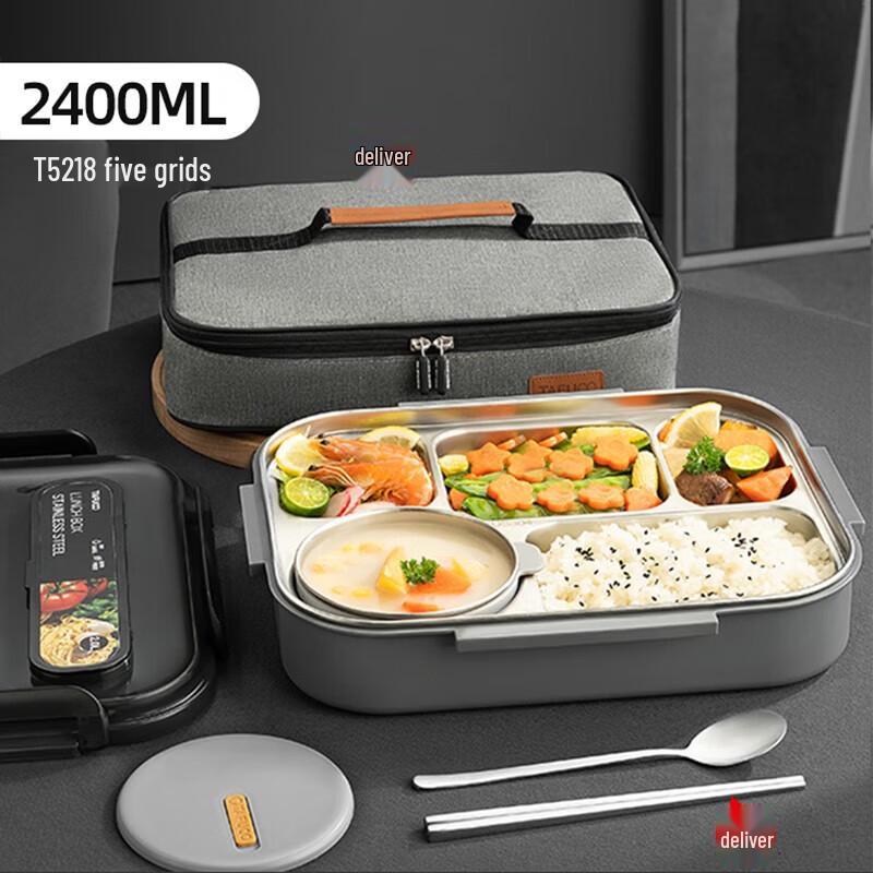 TAFUCO Elegant 304 Stainless Steel Divided Lunch Box
TAFUCO Elegant 304 Stainless Steel Divided Lunch Box