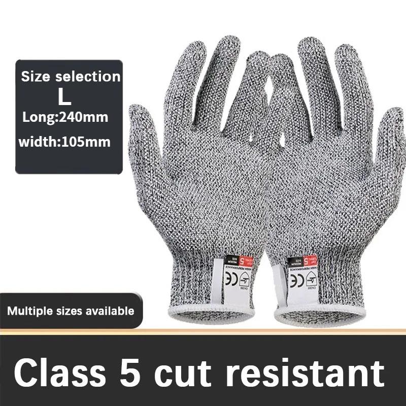 1/2 пары Перчатки 5 уровня защиты от порезов Кухонные HPPE Устойчивые к царапинам Для резки стекла Садовые Рабочие перчатки
1/2 пары Перчатки 5 уровня защиты от порезов Кухонные HPPE Устойчивые к царапинам Для резки стекла Садовые Рабочие перчатки