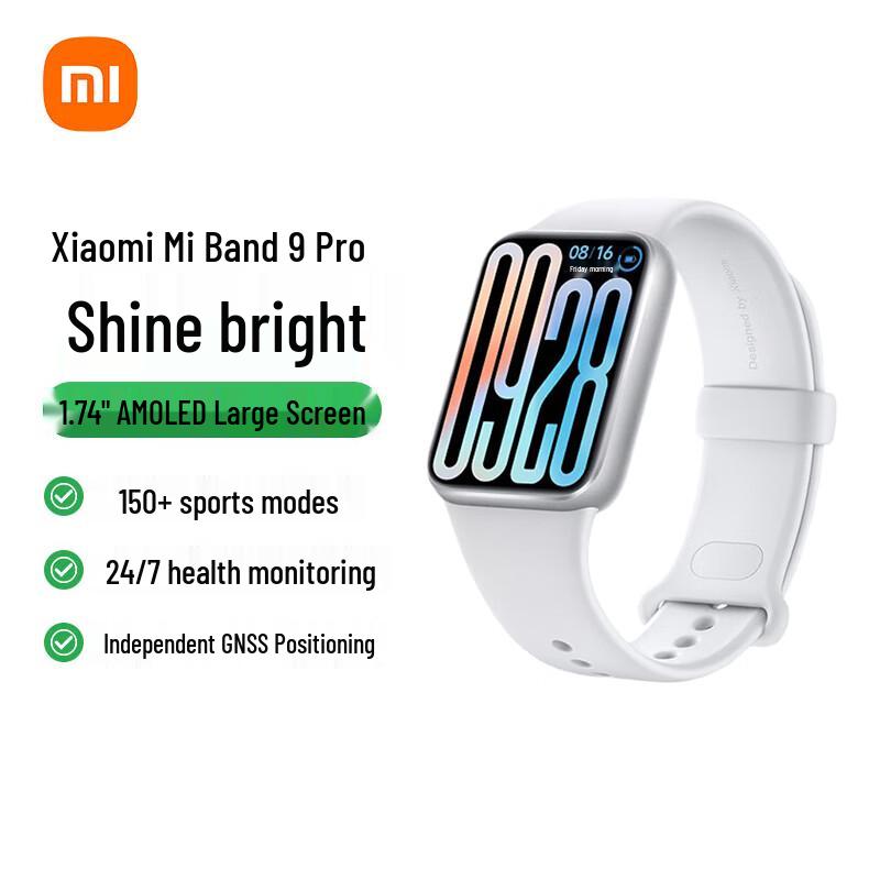 Xiaomi Smart Band 9 Pro (CN version)
Xiaomi Smart Band 9 Pro (CN version)