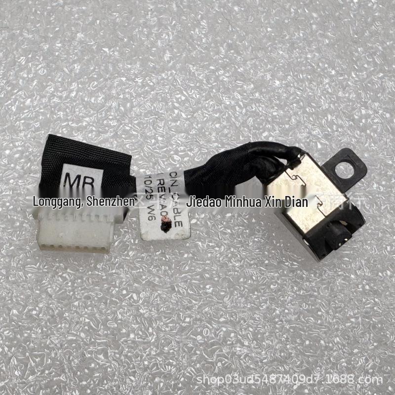 Dell Inspiron 15 5585 Power Connector Jack
Dell Inspiron 15 5585 Power Connector Jack