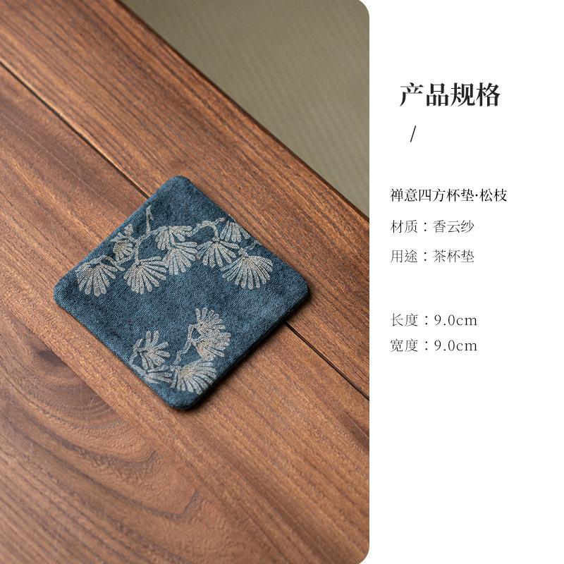 Винтажные квадратные подставки из марли с водяным напылением, с узором «тай-дай», с цветами, нескользящие, с теплоизоляцией, подставки под кофейные чашки, подставки под чайные чашки
Винтажные квадратные подставки из марли с водяным напылением, с узором «тай-дай», с цветами, нескользящие, с теплоизоляцией, подставки под кофейные чашки, подставки под чайные чашки