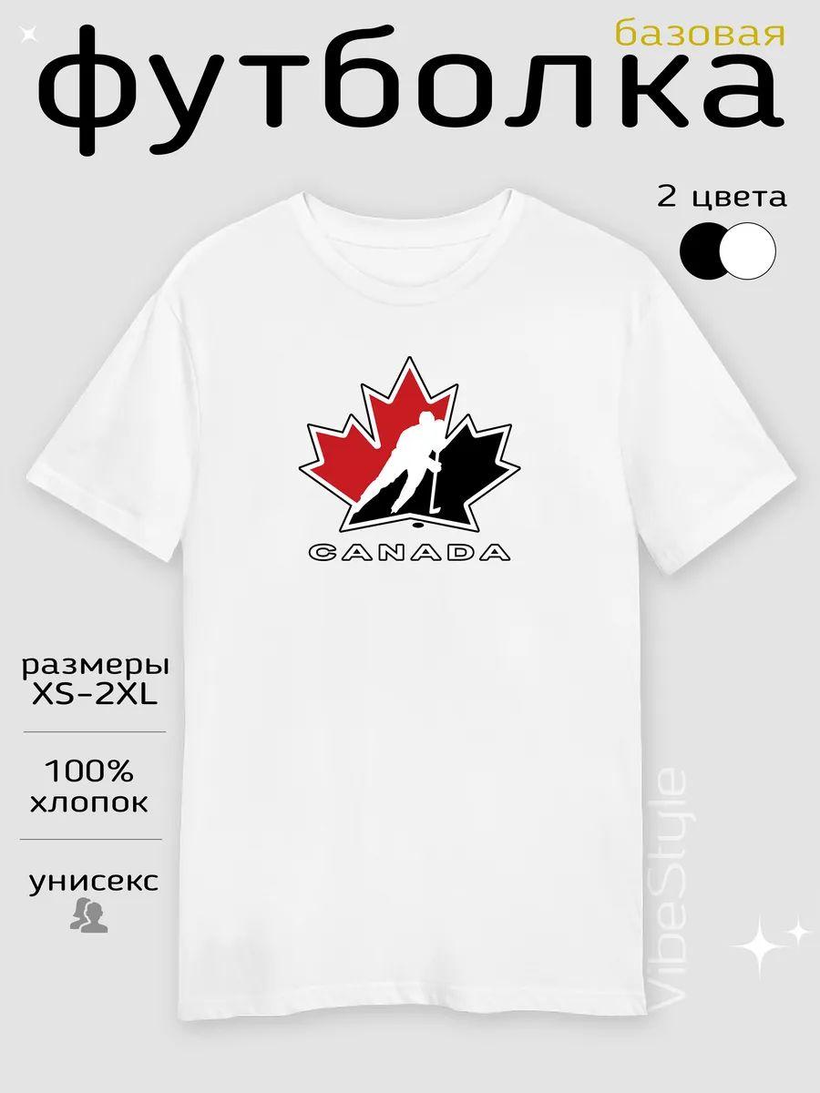 Canada national team T-shirt S
Canada national team T-shirt S