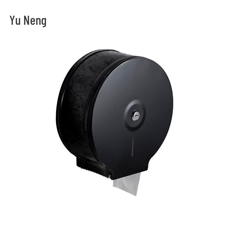 Yùnéng 201 Stainless Steel Wall-Mounted Jumbo Roll Paper Dispenser
Yùnéng 201 Stainless Steel Wall-Mounted Jumbo Roll Paper Dispenser