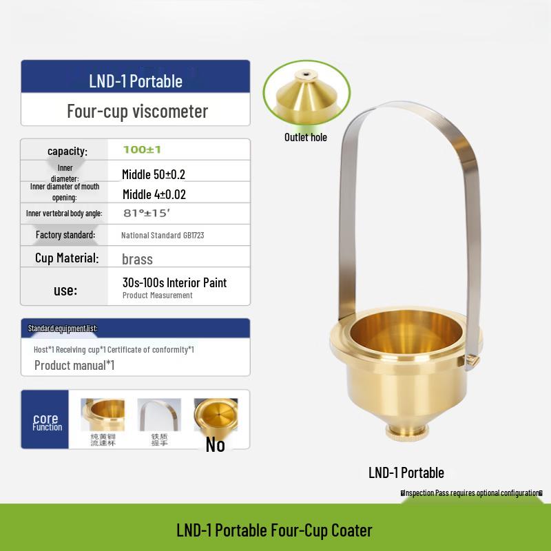 Paint Viscosity Flow Cup
Paint Viscosity Flow Cup