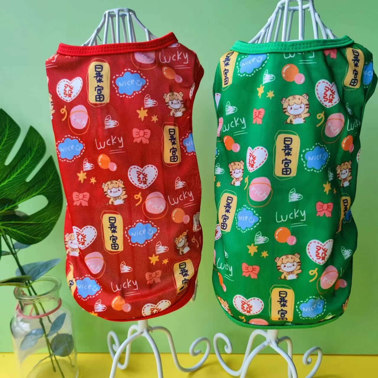 Spring, Summer and Autumn Vest, Dog Clothes, Teddy Bigbear VIP, Cat Clothing, Pet Clothes XXL
Spring, Summer and Autumn Vest, Dog Clothes, Teddy Bigbear VIP, Cat Clothing, Pet Clothes XXL