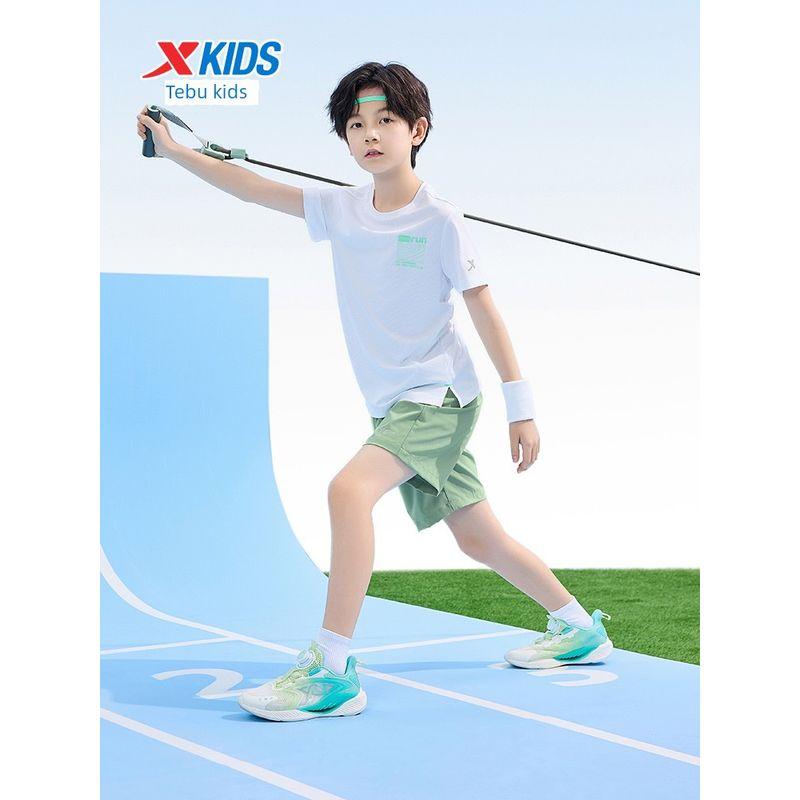 Hydrogen Style | Tebu Children s Clothing Boys Quick Drying Clothes Kids Short-Sleeved T-shirt 2024 Summer New Arrival Children s Short T Summer Wear Pearl White 160cm
Hydrogen Style | Tebu Children s Clothing Boys Quick Drying Clothes Kids Short-Sleeved T-shirt 2024 Summer New Arrival Children s Short T Summer Wear Pearl White 160cm