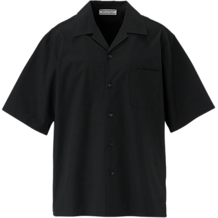 Onitsuka Tiger SS24 Stylish Casual Comfortable Polo Shirt Men Shirts Black 2181A876-001 L
Onitsuka Tiger SS24 Stylish Casual Comfortable Polo Shirt Men Shirts Black 2181A876-001 L