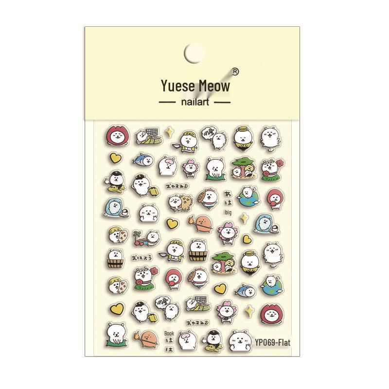 Cartoon Vacation Style DIY Waterproof Sticker for Water Cups YP069
Cartoon Vacation Style DIY Waterproof Sticker for Water Cups YP069