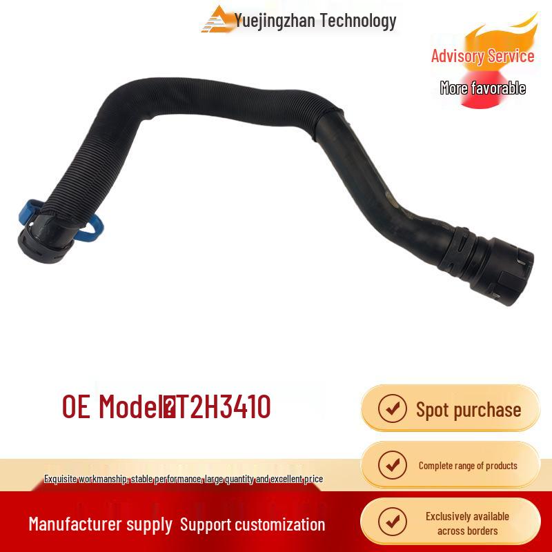 Lower Transmission Radiator Hose for Jaguar XFL/XE - Oil Cooler Pipe T2H3410 Compatible with Jaguar XFL XE
Lower Transmission Radiator Hose for Jaguar XFL/XE - Oil Cooler Pipe T2H3410 Compatible with Jaguar XFL XE