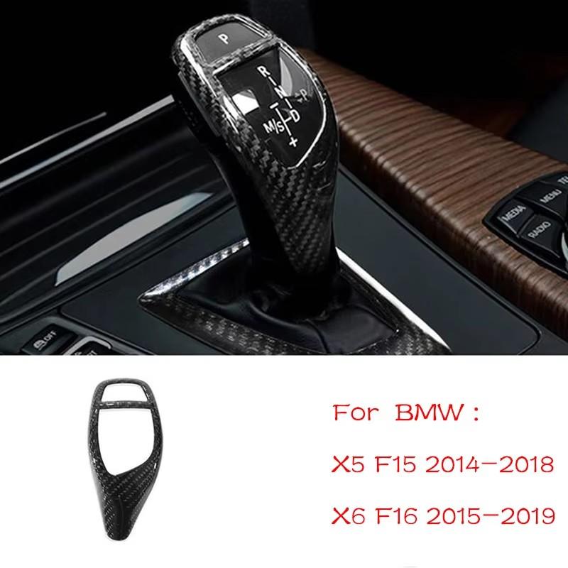 Настоящий Углепластик Для BMW X5 X6 F15 F16 2014-2018 Панель Центральной Консоли Внутренняя Накладка Дверной Молдинг Ручка Переключения Передач Декоративная Крышка
Настоящий Углепластик Для BMW X5 X6 F15 F16 2014-2018 Панель Центральной Консоли Внутренняя Накладка Дверной Молдинг Ручка Переключения Передач Декоративная Крышка