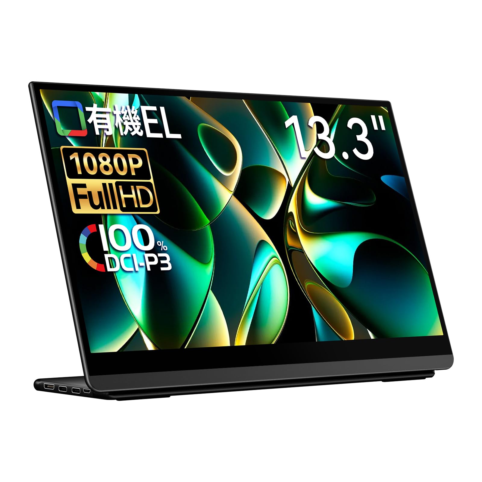 EHOMEWEI Mobile Monitor Organic EL OLED inch FHD 1920x1080 Glossy Thin 5mm Gaming Blue Light Cut Switch Protective Film Case Included 3 Year Warranty чорний
EHOMEWEI Mobile Monitor Organic EL OLED inch FHD 1920x1080 Glossy Thin 5mm Gaming Blue Light Cut Switch Protective Film Case Included 3 Year Warranty чорний