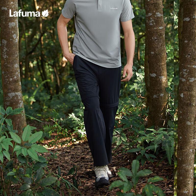 LAFUMA Men s Convertible Outdoor Cargo Pants 185/92A (92)
LAFUMA Men s Convertible Outdoor Cargo Pants 185/92A (92)