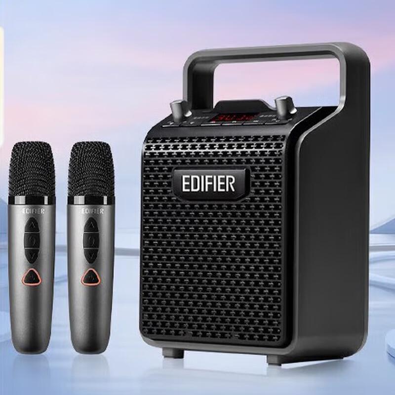 EDIFIER PP205S Dual-Mic Portable Karaoke Speaker
EDIFIER PP205S Dual-Mic Portable Karaoke Speaker
