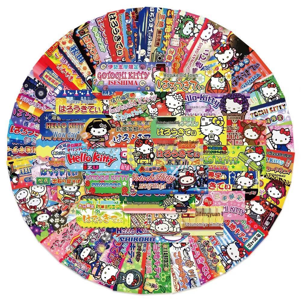 Hello Kitty Cute Sticker Pack: 60 Japanese Cartoon Sealing & Journal Decoration Stickers
Hello Kitty Cute Sticker Pack: 60 Japanese Cartoon Sealing & Journal Decoration Stickers