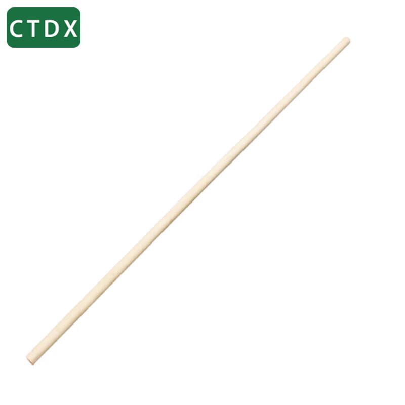 CTDX White Wax Wood Martial Arts Staff
CTDX White Wax Wood Martial Arts Staff