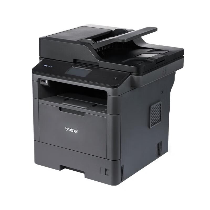 Brother MFC-8530DN A4 Black and White Laser Multi-function Printer CN plug (adapter included)
Brother MFC-8530DN A4 Black and White Laser Multi-function Printer CN plug (adapter included)