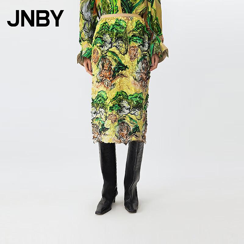 JNBY 2025 Spring Floral H-Line Midi Skirt M
JNBY 2025 Spring Floral H-Line Midi Skirt M