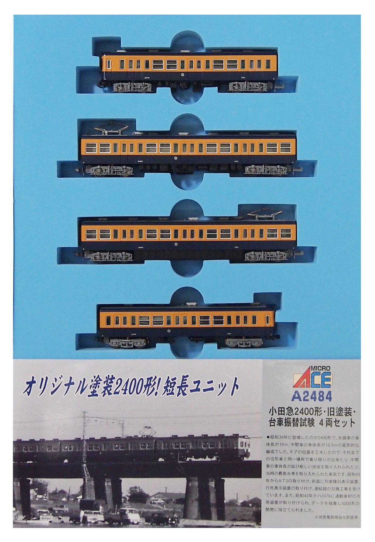 Micro Ace N Gauge Odakyu 2400 TypeOld Paint Bogie Transfer Test 4-вагонный набор A2484 Железнодорожная модель поезда
Micro Ace N Gauge Odakyu 2400 TypeOld Paint Bogie Transfer Test 4-вагонный набор A2484 Железнодорожная модель поезда