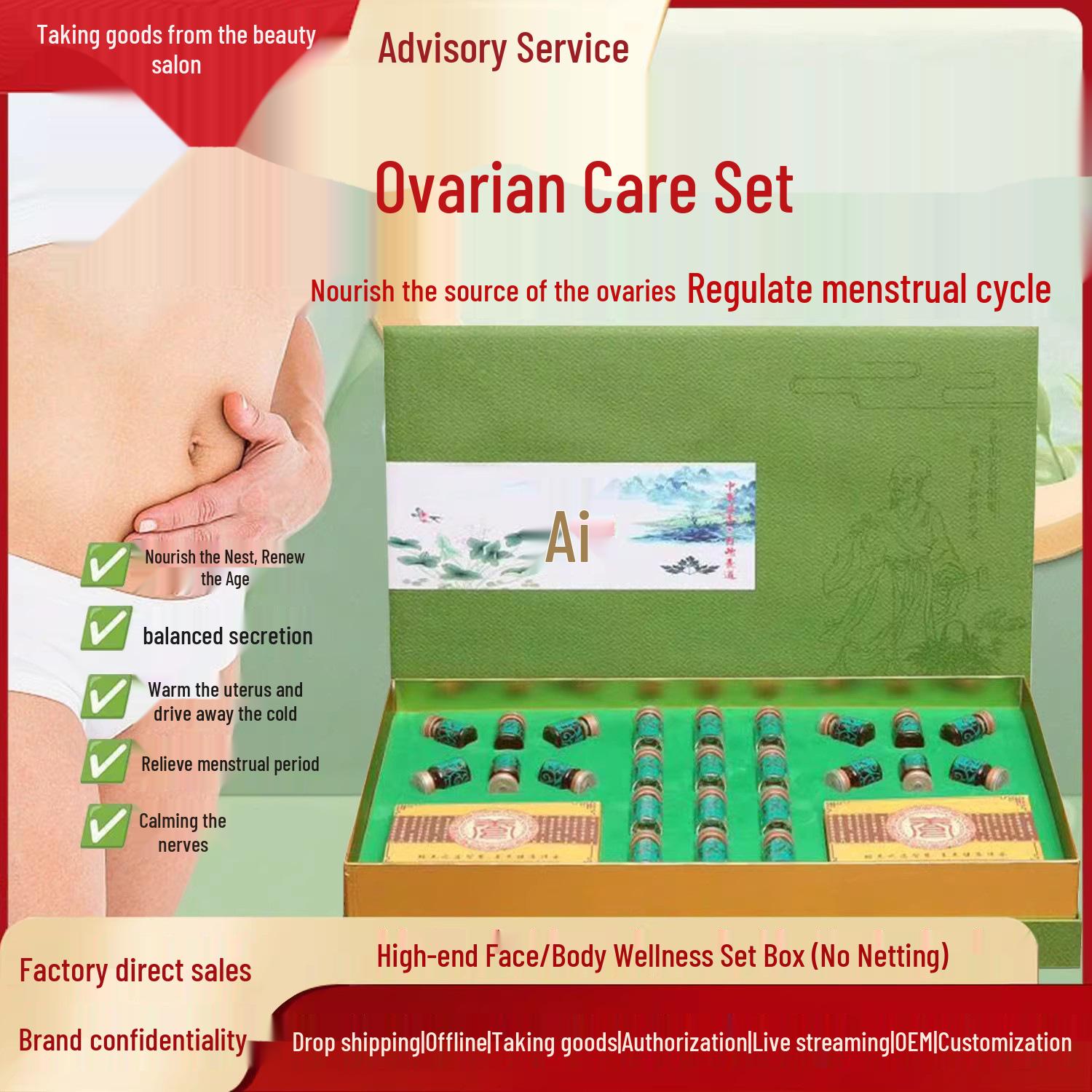 Ovarian Care Essential Oil Massage Set for Body & Meridian Wellness No Hanging Net
Ovarian Care Essential Oil Massage Set for Body & Meridian Wellness No Hanging Net