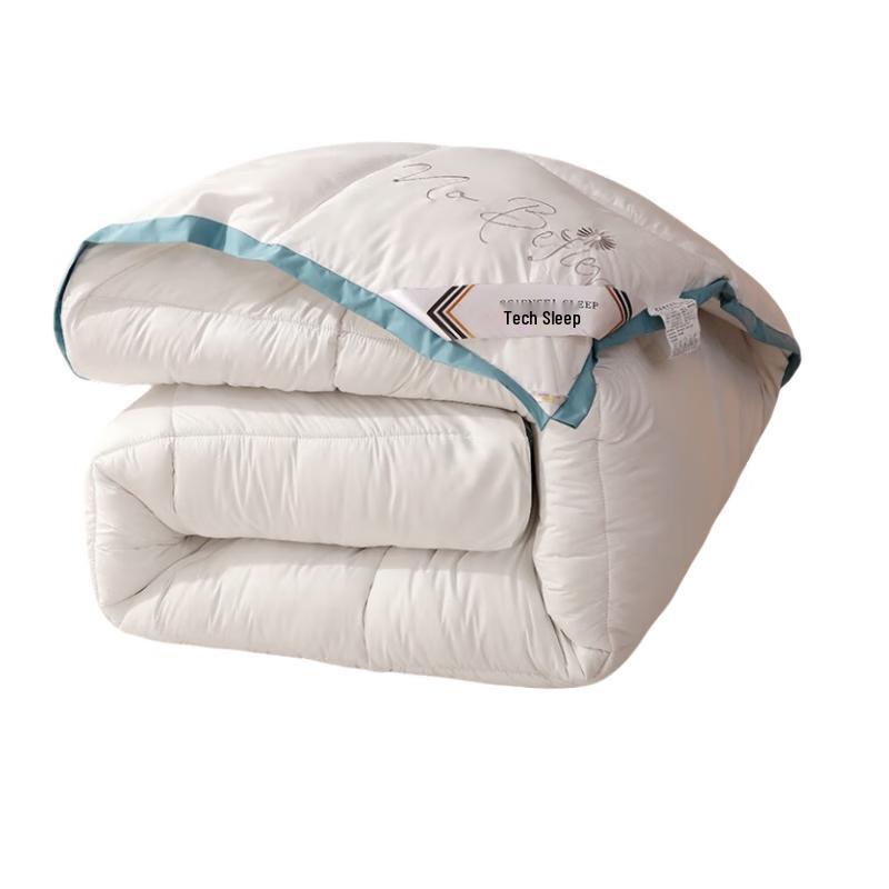 Yumengjiaju Ultra-Soft Warm Core Down Alternative Comforter
Yumengjiaju Ultra-Soft Warm Core Down Alternative Comforter