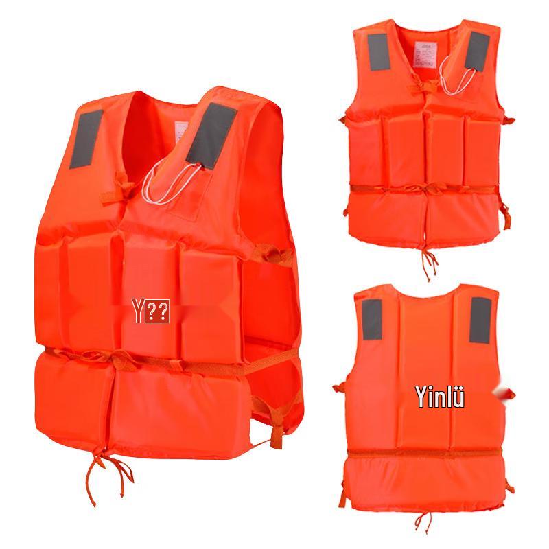 Adult Safety Life Vest
Adult Safety Life Vest