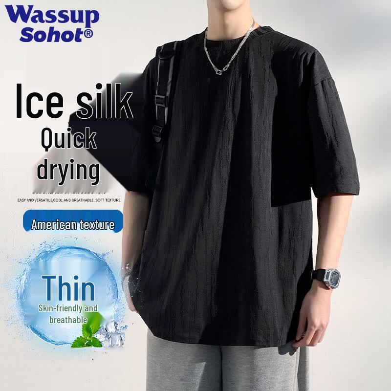 Wassup Sohot Men s Ice Silk Quick-Dry Short Sleeve T-Shirt M
Wassup Sohot Men s Ice Silk Quick-Dry Short Sleeve T-Shirt M