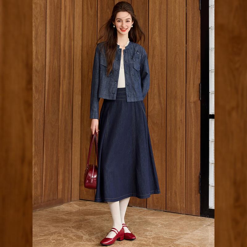 Женская джинсовая куртка Bailuyu в стиле ретро с вышивкой и воротником-стойкой M
Женская джинсовая куртка Bailuyu в стиле ретро с вышивкой и воротником-стойкой M