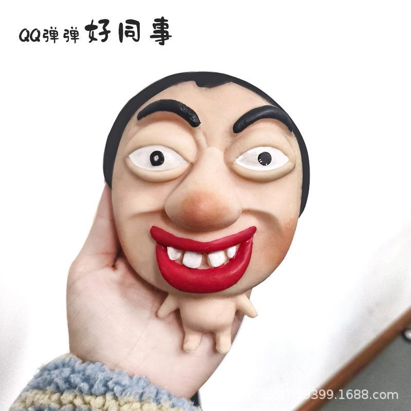 Распакуй Игрушки Странные Гаджеты Щипок Музыка
Распакуй Игрушки Странные Гаджеты Щипок Музыка