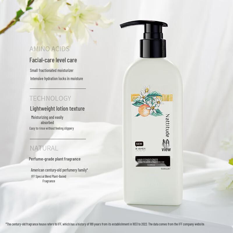 Plant View Orange Blossom Deep Repair Amino Acid Conditioner
Plant View Orange Blossom Deep Repair Amino Acid Conditioner