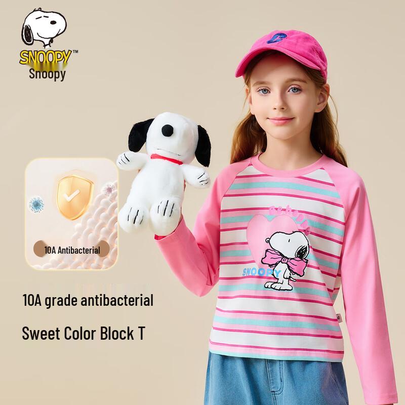 Snoopy Girls Striped Long Sleeve T-Shirt 160
Snoopy Girls Striped Long Sleeve T-Shirt 160
