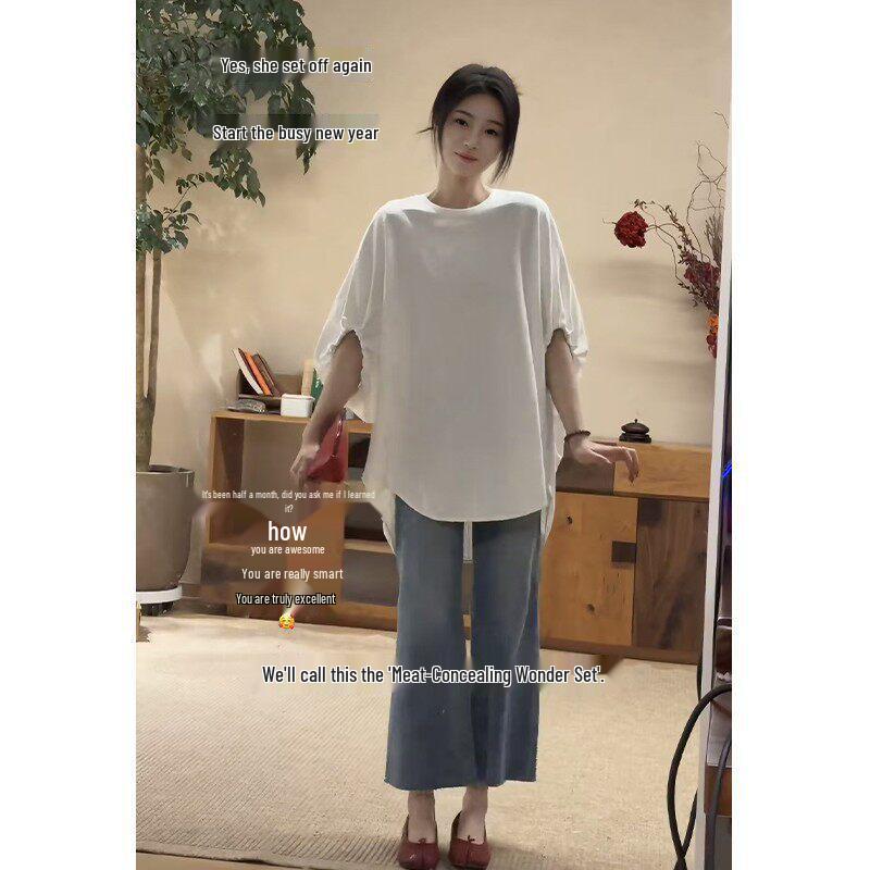 Spring 2026 Casual Loose Fit Two-Piece Set: Round Neck Top & Wide Leg Pants M
Spring 2026 Casual Loose Fit Two-Piece Set: Round Neck Top & Wide Leg Pants M
