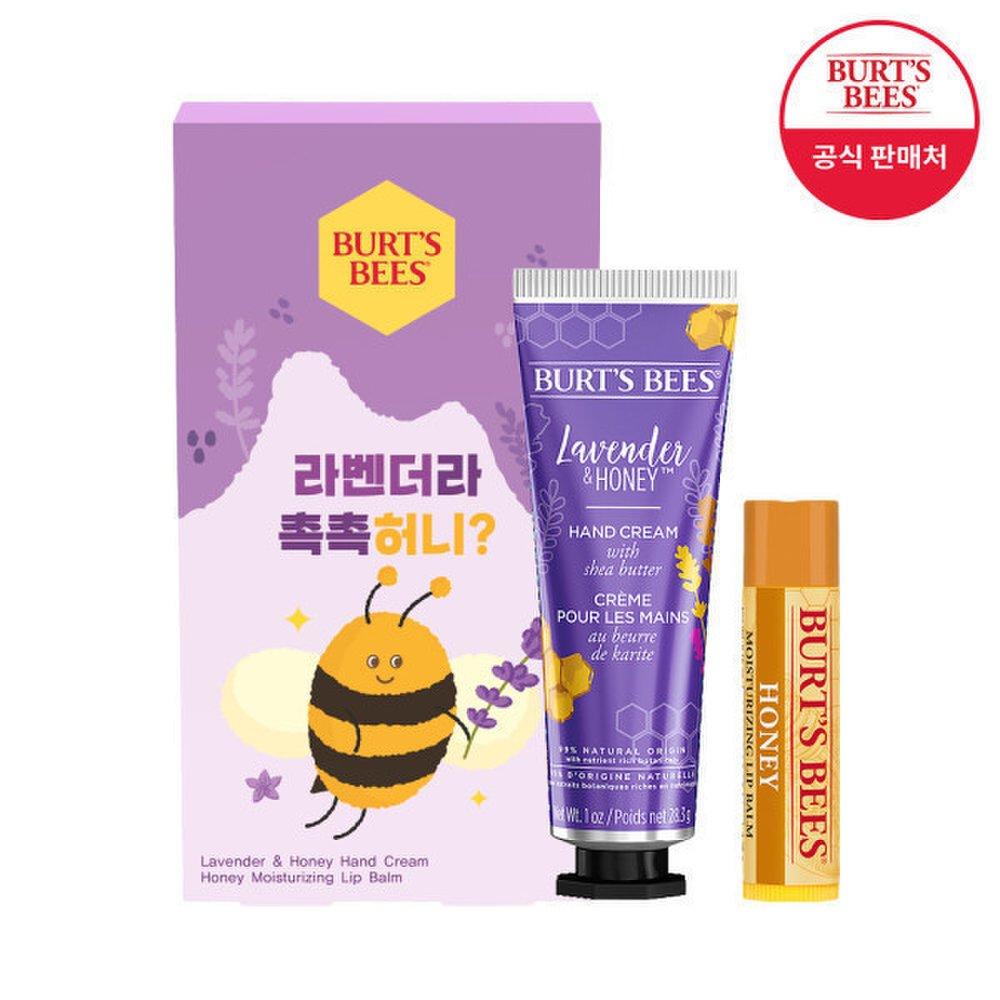 Набор Burt s Bees Лаванда Увлажняющий Медовый (Лавандовый крем для рук + Медовый бальзам для губ)
Набор Burt s Bees Лаванда Увлажняющий Медовый (Лавандовый крем для рук + Медовый бальзам для губ)