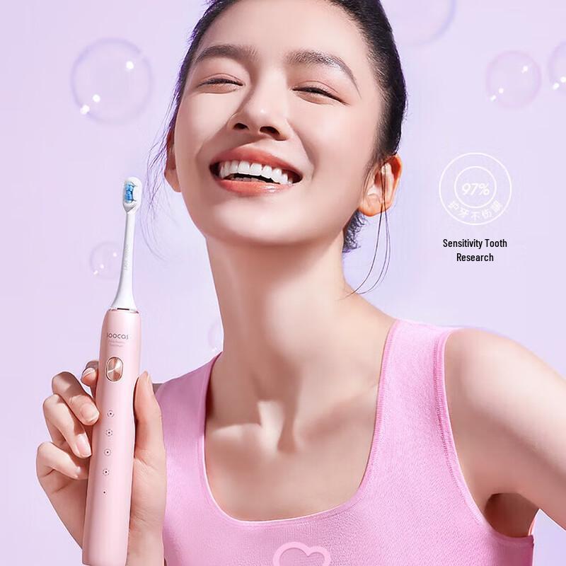 Soocas X3S Sonic Electric Toothbrush
Soocas X3S Sonic Electric Toothbrush