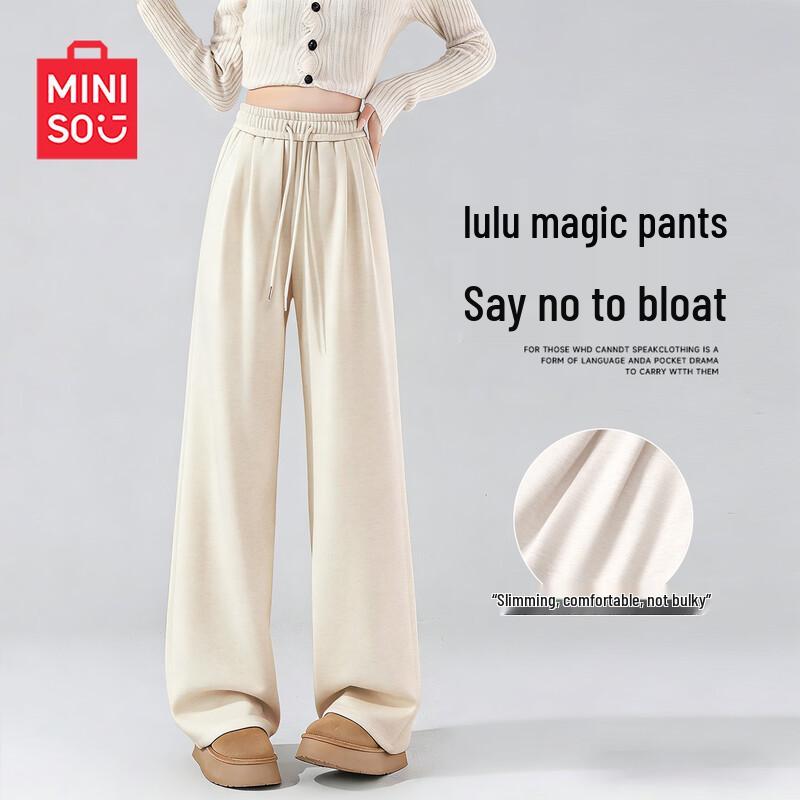 MINISO Women s Spring Loose Straight-Leg Lounge Pants 2XL
MINISO Women s Spring Loose Straight-Leg Lounge Pants 2XL