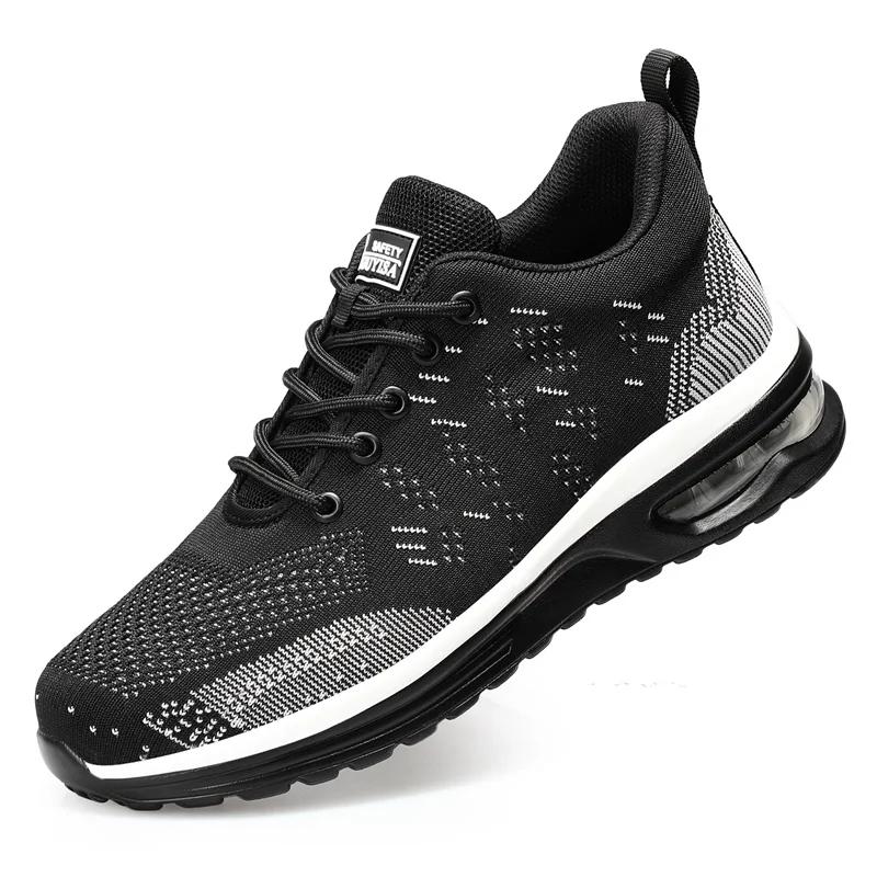 Men Safety Summer Sneakers Air Cushion Steel Toe Breathable Work Shoes Steel Toe Cap Air Cushion Working Boots Construction Indestructible 36
Men Safety Summer Sneakers Air Cushion Steel Toe Breathable Work Shoes Steel Toe Cap Air Cushion Working Boots Construction Indestructible 36