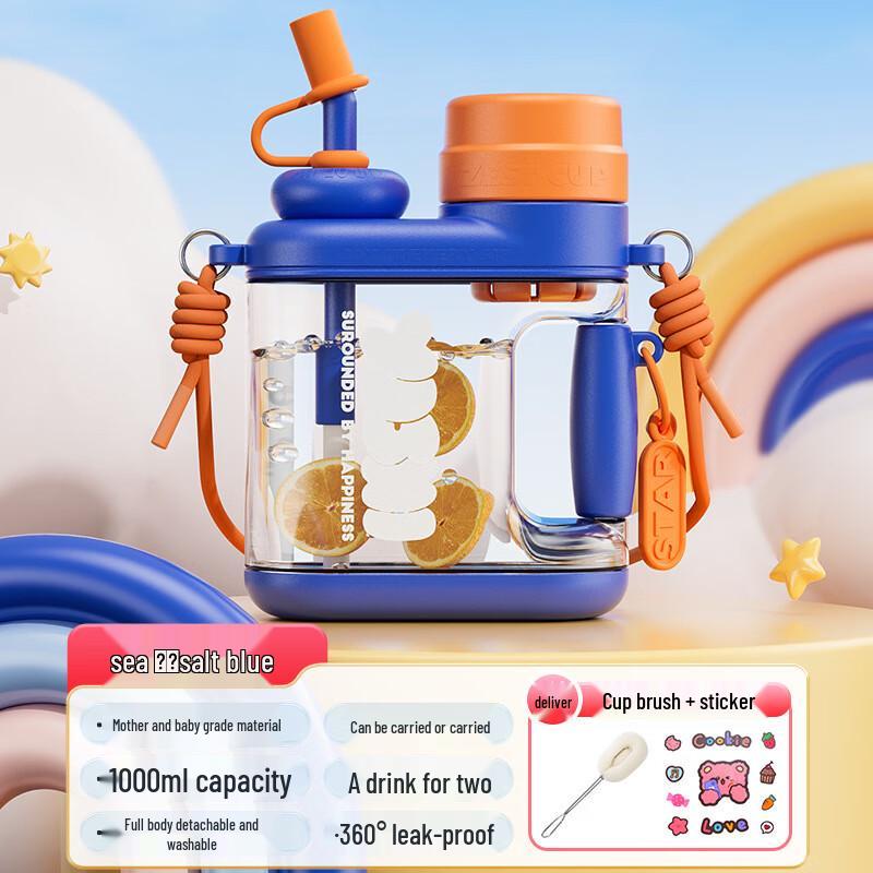 Children s Sports Water Bottle
Children s Sports Water Bottle