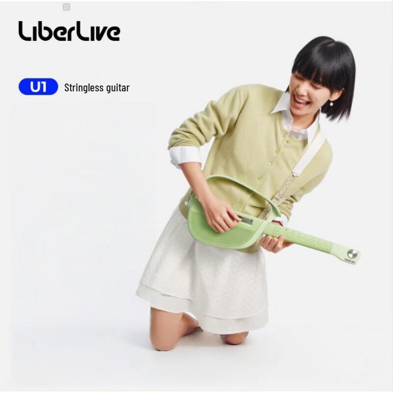 LIBERLIVE U1 Smart Stringless Portable Guitar CN plug (adapter included)
LIBERLIVE U1 Smart Stringless Portable Guitar CN plug (adapter included)