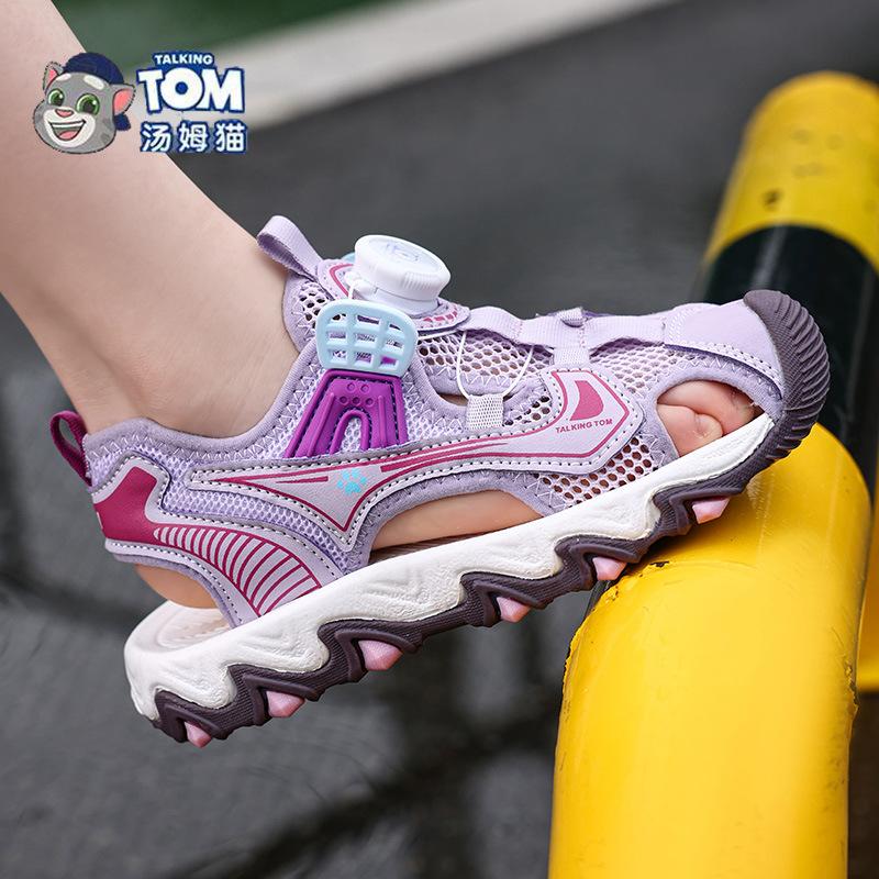 Tom Cat Boy Baotou Sandals Medium Older Boy Button Soft Sole Sports Beach Shoes 28
Tom Cat Boy Baotou Sandals Medium Older Boy Button Soft Sole Sports Beach Shoes 28
