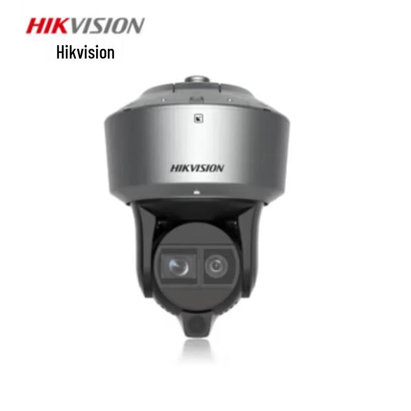 Hikvision iDS-2SR8142INXS-AF(40X) Laser Radar Smart PTZ Camera
Hikvision iDS-2SR8142INXS-AF(40X) Laser Radar Smart PTZ Camera