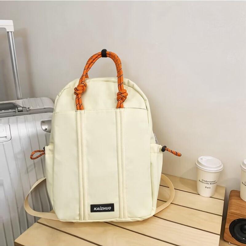 Li Shen Woven Rope Design Student Backpack
Li Shen Woven Rope Design Student Backpack